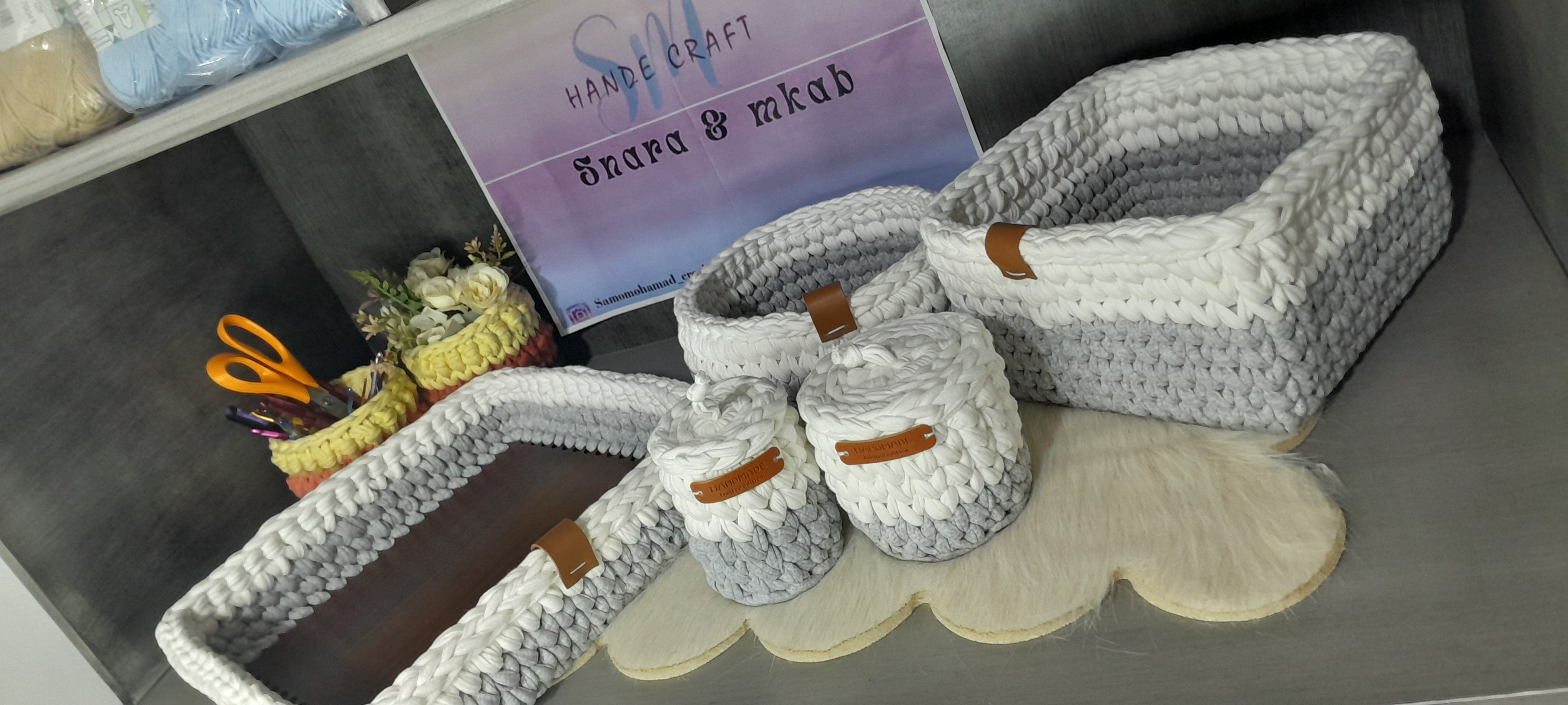  بوكسات للتنظيم والترتيب 